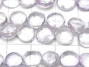 [Video]High Quality Pink Amethyst AAA- Chestnut Faceted Briolette half or 1strand beads (aprx.7inch/17cm)