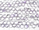 [Video]High Quality Pink Amethyst AAA- Chestnut Faceted Briolette half or 1strand beads (aprx.7inch/17cm)