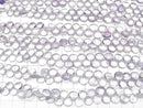 [Video]High Quality Pink Amethyst AAA- Chestnut Faceted Briolette half or 1strand beads (aprx.7inch/17cm)