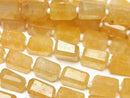 [Video] Yellow Aventurine Faceted Nugget half or 1strand beads (aprx.13inch/32cm)