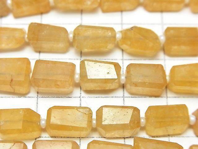 [Video] Yellow Aventurine Faceted Nugget half or 1strand beads (aprx.13inch/32cm)