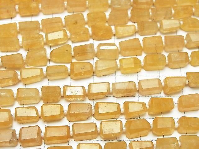 [Video] Yellow Aventurine Faceted Nugget half or 1strand beads (aprx.13inch/32cm)