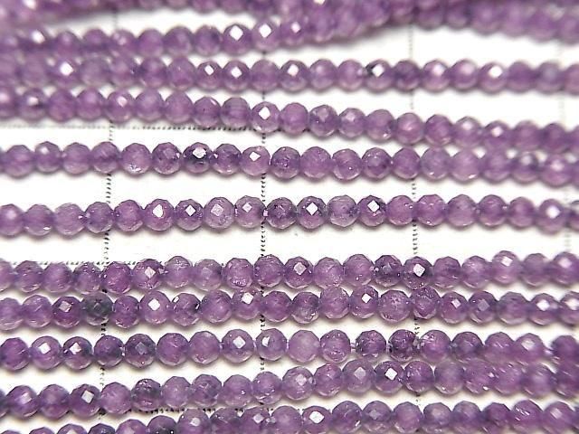[Video]High Quality! Cubic Zirconia AAA Faceted Round 2mm [Grape Purple] 1strand beads (aprx.14inch/35cm)