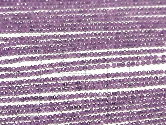 [Video]High Quality! Cubic Zirconia AAA Faceted Round 2mm [Grape Purple] 1strand beads (aprx.14inch/35cm)