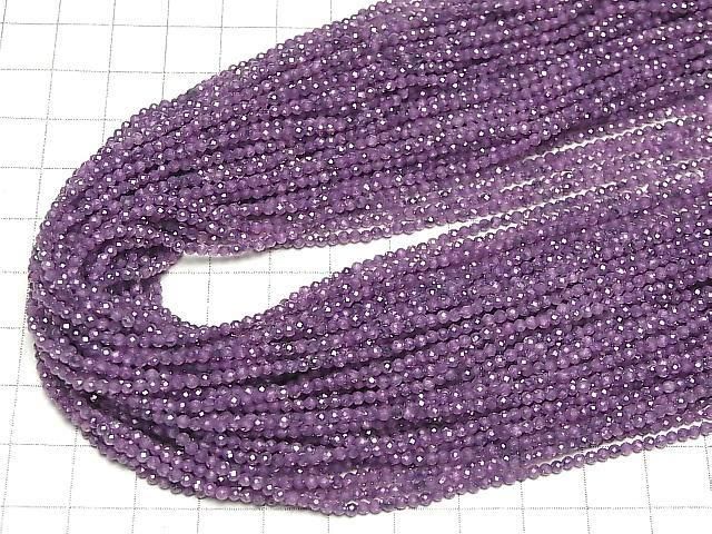 [Video]High Quality! Cubic Zirconia AAA Faceted Round 2mm [Grape Purple] 1strand beads (aprx.14inch/35cm)