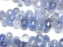 [Video]High Quality Ceylon Sapphire AAA- Drop Faceted Briolette half or 1strand beads (aprx.7inch/18cm)