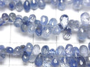 [Video]High Quality Ceylon Sapphire AAA- Drop Faceted Briolette half or 1strand beads (aprx.7inch/18cm)