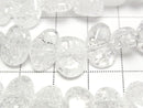 [Video]Cracked Crystal Flat Nugget 1strand beads (aprx.15inch/37cm)