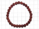 [Video][One of a kind] High Quality Tibetan Andesine AAA Round 6.5mm Bracelet NO.4