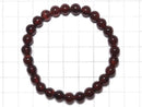 [Video][One of a kind] High Quality Tibetan Andesine AAA Round 7mm Bracelet NO.11
