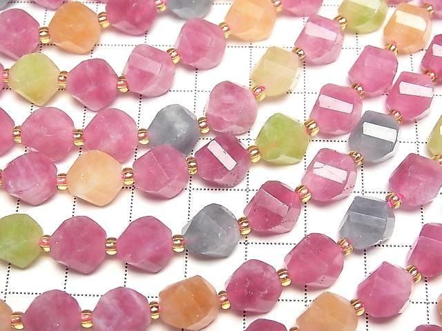 [Video]High Quality! Multi-color Jade Twist xMultiple Facets 10x9x9mm 1strand beads (aprx.13inch/33cm)