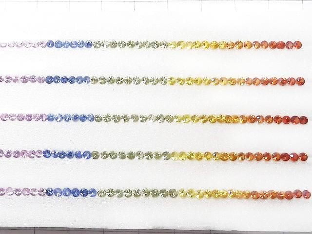 [Video][One of a kind] High Quality Multicolor Sapphire AAA Loose stone Faceted 360pcs Set (1 sheet) NO.1