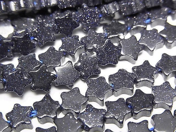 [Video]Blue Golden Sand Stone Star 6x6mm 1strand beads (aprx.14inch/35cm)