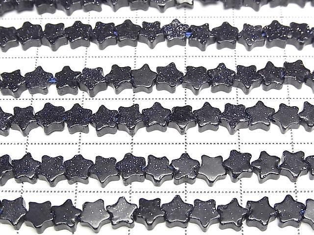 [Video]Blue Golden Sand Stone Star 6x6mm 1strand beads (aprx.14inch/35cm)
