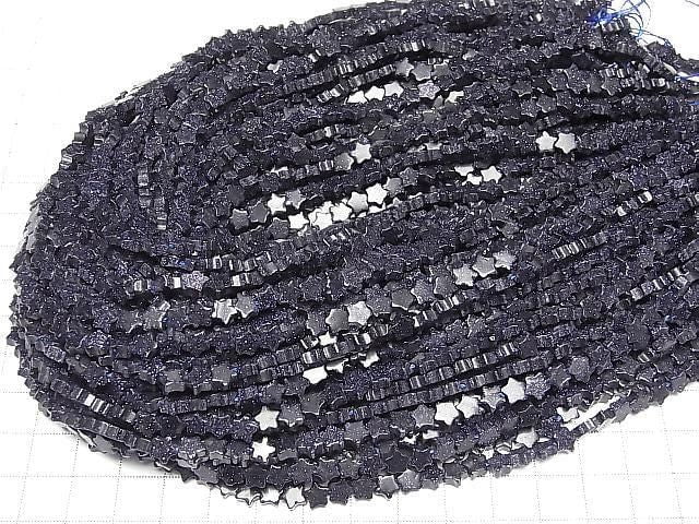 [Video]Blue Golden Sand Stone Star 6x6mm 1strand beads (aprx.14inch/35cm)