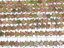 [Video]Unakite Star 6x6mm 1strand beads (aprx.14inch/35cm)