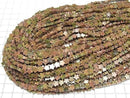 [Video]Unakite Star 6x6mm 1strand beads (aprx.14inch/35cm)