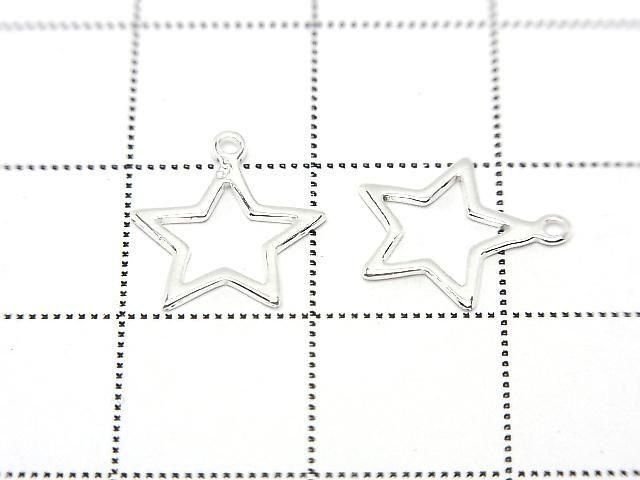 Silver 925 Star Charm 12x10.5mm [Pure Silver Finish][Rhodium Plated][18KGP] 2pcs
