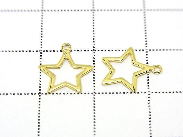 Silver 925 Star Charm 12x10.5mm [Pure Silver Finish][Rhodium Plated][18KGP] 2pcs
