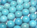 [Video] High quality Turquoise AAA Round 8mm 1/4 or 1strand beads (aprx.15inch/38cm)