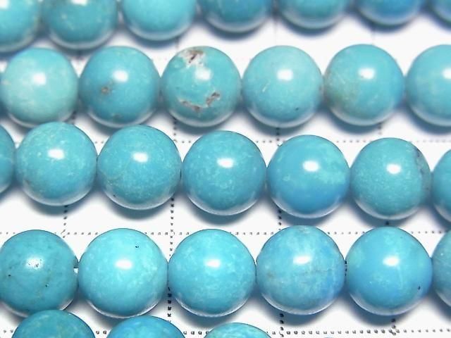 [Video] High quality Turquoise AAA Round 8mm 1/4 or 1strand beads (aprx.15inch/38cm)