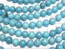 [Video] High quality Turquoise AAA Round 8mm 1/4 or 1strand beads (aprx.15inch/38cm)
