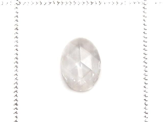 [Video][One of a kind] White Diamond Loose stone Rose Cut 1pc NO.6