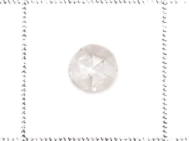 [Video][One of a kind] White Diamond Loose stone Rose Cut 1pc NO.12