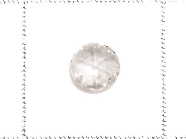 [Video][One of a kind] White Diamond Loose stone Rose Cut 1pc NO.14