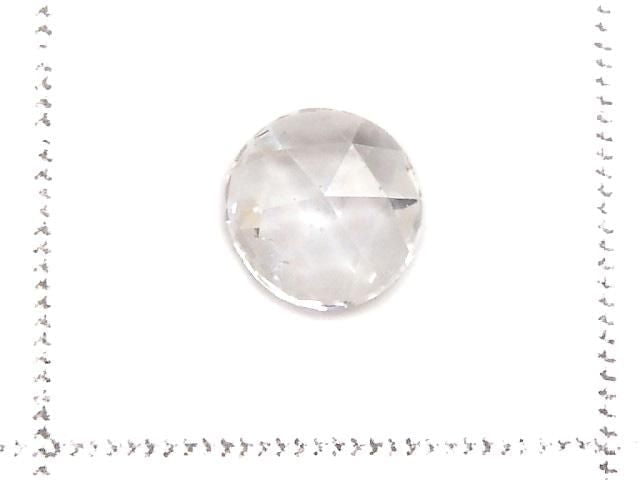 [Video][One of a kind] White Diamond Loose stone Rose Cut 1pc NO.16