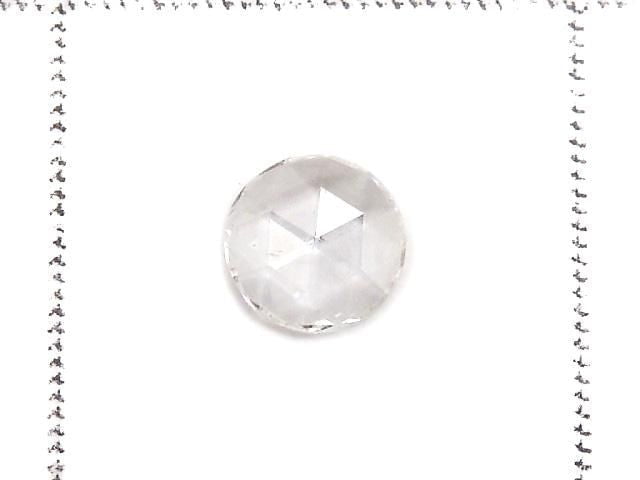 [Video][One of a kind] White Diamond Loose stone Rose Cut 1pc NO.17