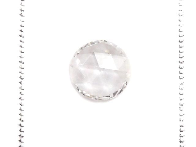 [Video][One of a kind] White Diamond Loose stone Rose Cut 1pc NO.19