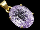[Video][One of a kind] High Quality Amethyst AAA Pendant 18KGP NO.55