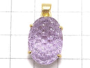 [Video][One of a kind] High Quality Amethyst AAA Pendant 18KGP NO.59