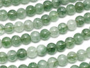 Green color Jade Round 4mm 1strand beads (aprx.15inch/36cm)