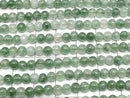 Green color Jade Round 4mm 1strand beads (aprx.15inch/36cm)