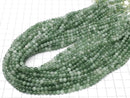 Green color Jade Round 4mm 1strand beads (aprx.15inch/36cm)