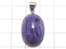 [Video][One of a kind] Charoite AAA Pendant Silver925 NO.21