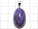 [Video][One of a kind] Charoite AAA Pendant Silver925 NO.25