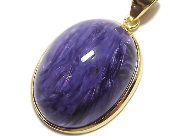 [Video][One of a kind] Charoite AAA Pendant 18KGP NO.28