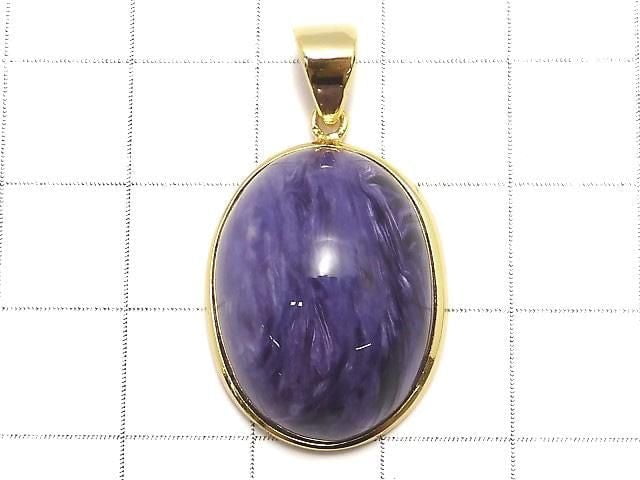 [Video][One of a kind] Charoite AAA Pendant 18KGP NO.28