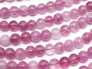 Red purple color Jade Round 4mm 1strand beads (aprx.15inch/36cm)