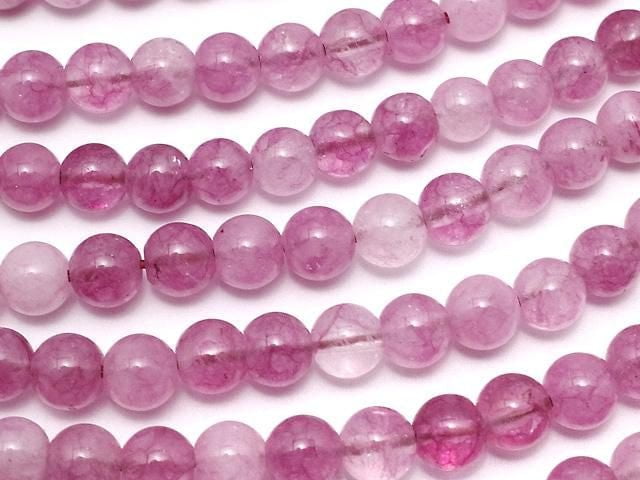 Red purple color Jade Round 4mm 1strand beads (aprx.15inch/36cm)