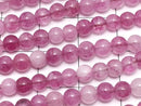 Red purple color Jade Round 4mm 1strand beads (aprx.15inch/36cm)
