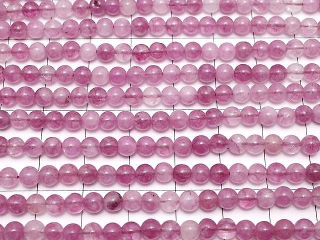 Red purple color Jade Round 4mm 1strand beads (aprx.15inch/36cm)