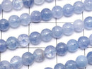 Blue color Jade Round 4mm 1strand beads (aprx.15inch/36cm)