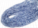 Blue color Jade Round 4mm 1strand beads (aprx.15inch/36cm)