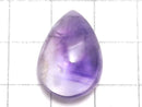 [Video][One of a kind] Elestial Quartz AA++ Loose stone 1pc NO.32