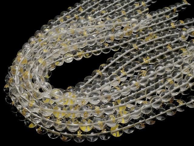 [Video] Gold! Krek (Sanskrit Characters) Carved! Crystal (Synthetic Quartz) AAA Round 10mm NO.1 half or 1strand beads (aprx.15inch/36cm)