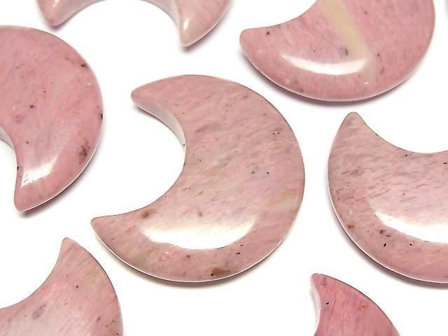[Video]Siliceous Schist Moon motif 32x28mm 2pcs